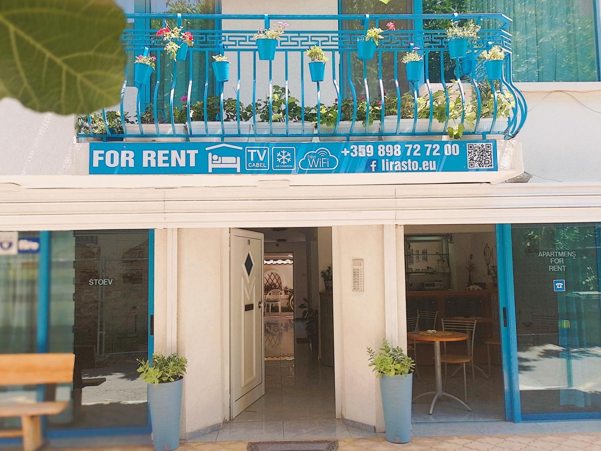 Lira Sto Apartments Πομόριε Εξωτερικό φωτογραφία